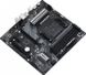 ASRock Материнcкая плата A520M PHANTOM GAMING 4 sAM4 A520 4xDDR4 HDMI DP mATX