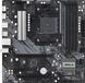 ASRock Материнcкая плата A520M PHANTOM GAMING 4 sAM4 A520 4xDDR4 HDMI DP mATX