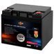 Аккумулятор LP LiFePO4 12V (12,8V) - 50 Ah (640Wh) (BMS 50A/25A)