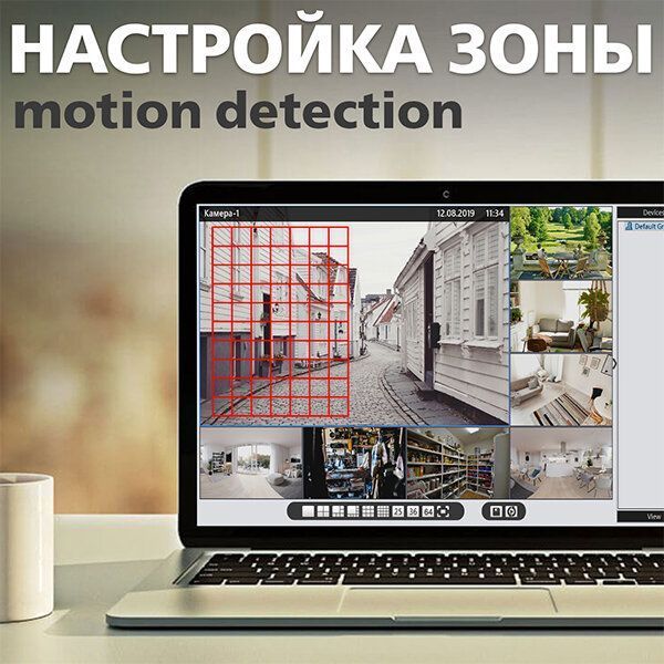 IP відеореєстратор 9-канальний 5MP NVR GreenVision GV-N-E004/9 1080P