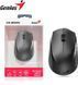 Genius Миша NX-8000 Silent WL Black