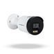 Зовнішня IP камера GV-178-IP-I-AD-COS50-30 SD