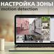 IP відеореєстратор 9-канальний 5MP NVR GreenVision GV-N-E004/9 1080P