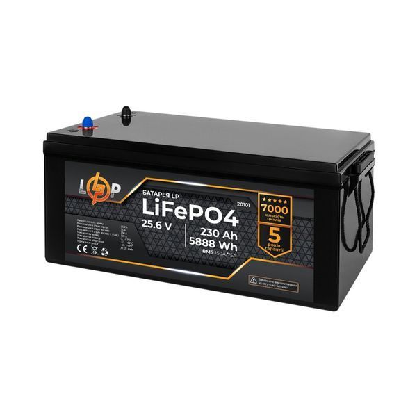 Акумулятор LP LiFePO4 24V (25,6V) - 230 Ah (5888Wh) (BMS 150A/75A) пластик