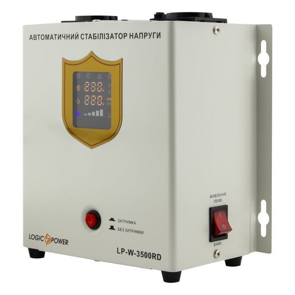 Стабілізатор напруги LP-W-3500RD (2100Вт / 7 ступ)