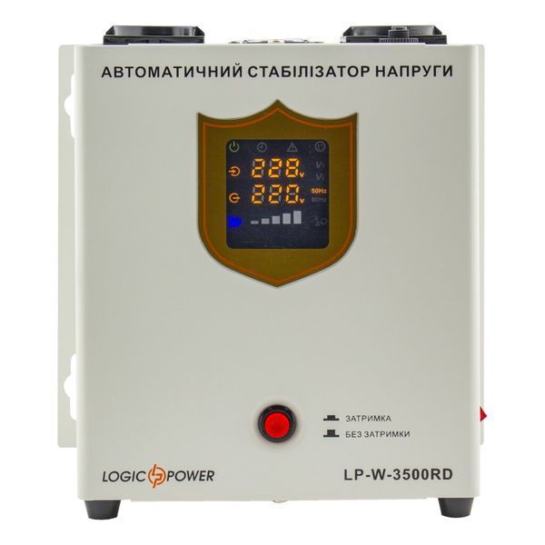 Стабілізатор напруги LP-W-3500RD (2100Вт / 7 ступ)
