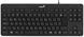 Genius Клавіатура мембранна LuxeMate-110, 92key, USB-A, EN/UKR/RU, чорний