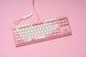 Varmilo Клавіатура VEA87 Sakura R2 Cherry Mx Blue