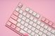 Varmilo Клавіатура VEA87 Sakura R2 Cherry Mx Blue