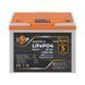 Акумулятор LP LiFePO4 25,6V - 50 Ah (1280Wh) (BMS 80A/50А) пластик LCD Smart BT