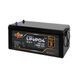 Акумулятор LP LiFePO4 24V (25,6V) - 230 Ah (5888Wh) (BMS 150A/75A) пластик