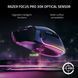 Razer Мышь Basilisk V3 Pro WL White Edition