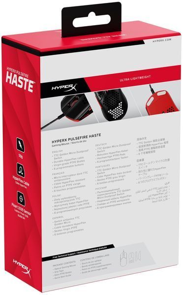 HyperX Миша Pulsefire Haste USB, Black/Red