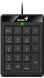 Genius Клавиатура числовая NumPad-110 USB Black