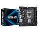 ASRock H470M-HDV