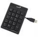 Genius Клавиатура числовая NumPad-110 USB Black