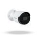 Наружная IP камера GV-171-IP-I-COS50-30 SD