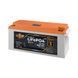 Акумулятор LP LiFePO4 48V (51,2V) - 32 Ah (1638Wh) (BMS 60A/30А) пластик LCD для ДБЖ