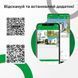 Наружная IP камера GV-171-IP-I-COS50-30 SD