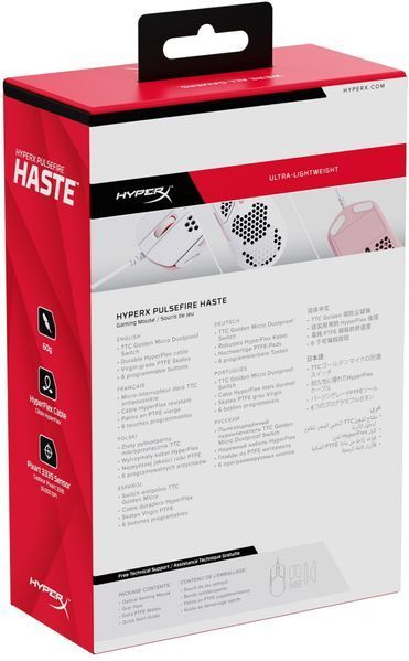 HyperX Миша Pulsefire Haste USB, White/Pink