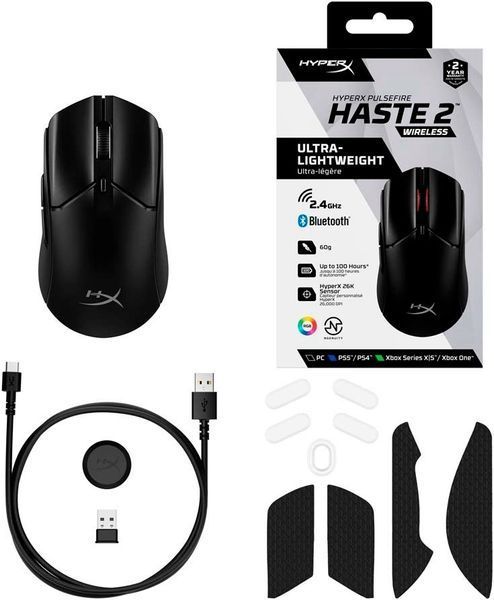 HyperX Мишь Pulsefire Haste 2 WL, Black