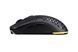 2E Gaming Мышь HyperDrive Pro WL, RGB Black