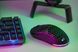 2E Gaming Мышь HyperDrive Pro WL, RGB Black