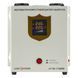 Стабілізатор напруги LP-W-1750RD (1000Вт / 7 ступ)
