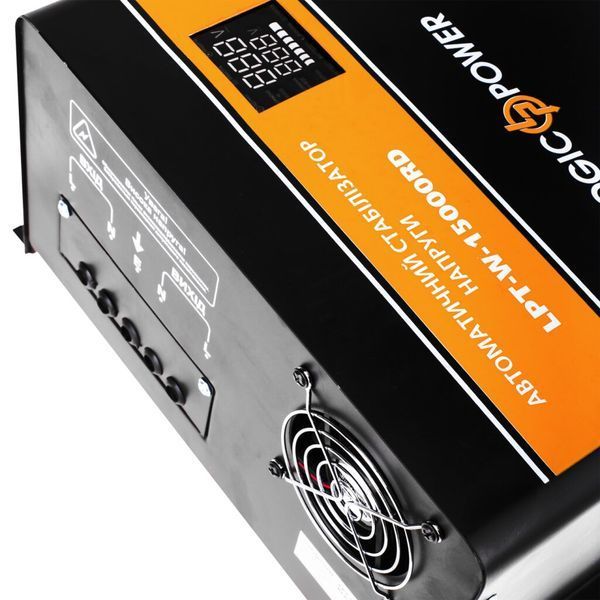 Стабілізатор напруги LPT-W-15000RD BLACK (10500W)
