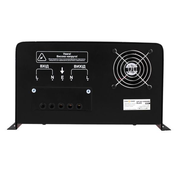Стабілізатор напруги LPT-W-15000RD BLACK (10500W)